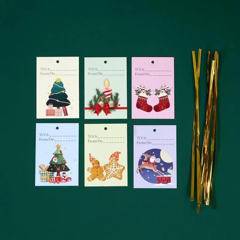 🎅🏻Early Christmas Sale🎁Christmas Cheer Drawstring Gift Bags🌲